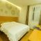 GreenTree Inn Yangzhou Railway Station Jinzhankou Business Hotel - يانغتشو