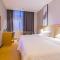 GreenTree Inn Fuzhou South Railway Station Business Hotel - Fuzhou