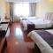 GreenTree Inn Shandong Qingdao Wuyishan Road Jiashike Shopping center Business Hotel - هوانغادو