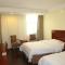 GreenTree Inn Jiangsu Huaian XuYi Bus Station Business Hotel - Xuyi