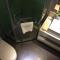 GreenTree Inn Xi'an Railway Station Airport Bus Wulukou Subway Station Business Hotel - Xi'an