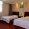 GreenTree Inn ShanDong JiNing JiaXiang County JianShe (S) Road Express Hotel - Jiaxiang