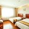 GreenTree Inn Beijing Changping Shahe Metro Station Express Hotel