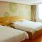 GreenTree Inn Yantai Zhifu District East Zhifu Road Hotel