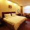 GreenTree Inn Zhangjiakou Public Security Plaza Express Hotel - Zhangjiakou