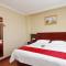 GreenTree Inn ShanDong RiZhao Bus Station FuHai Road Express Hotel