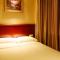 GreenTree Inn ShanDong RiZhao Bus Station FuHai Road Express Hotel