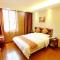 GreenTree Inn Shandong Zaozhuang Tengzhou Middle Fuqian Road Shell Hotel - Tengzhou