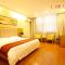 GreenTree Inn Jiangsu Yancheng Dongtai Huiyang Road Guofu Business Hotel