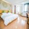 GreenTree Inn Zhejiang Ningbo District Huashan Road And Huanghe Road Express Hotel - Zhongjiasha