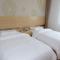 GreenTree Inn Tangshan Lubei District Hancheng Likang Hospital Express Hotel - Таншань