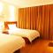 GreenTree Inn Inner Mongolia Chifeng Linxi Ronglin Homeland Express Hotel - Linxi