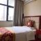 GreeTree Inn JiangSu Suzhou Taiping High-speed North Station Express Hotel - سوتشو