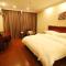 GreenTree Inn AnHui FuYang Railway StationW) XiangYang Road Business Hotel - Fuyang