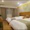 GreenTree Inn Shangrao Guangfeng District Huaxi Auto Trade City Business Hotel - Sangzsao