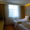 GreenTree Inn Shijiazhuang Yuanshi County Beihuan Road - Shijiazhuang