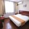 GreenTree Inn Hebei Baoding Sanfeng Road Agricultural University Shell Hotel