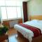 GreenTree Inn Beijing Huairou District Beifang Town Xingfu Avenue Business Hotel - Huairou