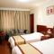 Shell AnHui Hefei Zhongkeda Hotel