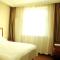 GreenTree Inn Hebei Langfang Dachang South HuaAn Road Express Hotel - Dachang