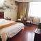 GreenTree Inn Jiangsu Lianyungang Donghai New Bus Station Express Hotel - Donghai