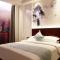 GreenTree Eastern Yancheng Jianhu County Aobaolia Life Plaza Hotel