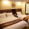 GreenTree Inn ShanDong RiZhao ShanHaiTian Holiday Resort Business Hotel - Zsicsao