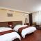 GreenTree Inn JiangSu KunShan Lujia Town Furong Road Express Hotel - Куньшань