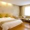 GreenTree Inn Zhejiang Shaoxing Xinchang Buddha Express Hotel - Xinchang