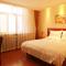 GreenTree Inn Inner Mongolia Chifeng Linxi Ronglin Homeland Express Hotel - Linxi