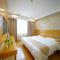 GreenTree Inn ShanghaiBaoshan District Tieshan Road Youyi Road Hotel - Baoshan