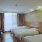 GreenTree Inn qinghai xining jianguo road railway station express hotel - Xining