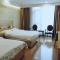 GreenTree Inn qinghai xining jianguo road railway station express hotel - Xining