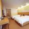 GreenTree Inn qinghai xining jianguo road railway station express hotel - Xining