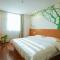 Vatica BeiJing Yanqing District Dongwai Street Hotel - Yanqing