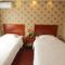 GreenTree Inn Jiangsu Nanjing Confucius Temple South Taiping Road Express Hotel - Nanjing