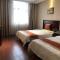 GreenTree Inn Jiangsu Suzhou Huqiu West Chengbei Road Fulin Square Express Hotel
