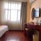 GreeTree Inn JiangSu Suzhou Taiping High-speed North Station Express Hotel - سوتشو