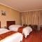 GreenTree Inn HeBei ZhangJiaKou WuYi East Street JianXing Express Hotel - Zhangjiakou