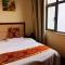 GreeTree Inn JiangSu Suzhou Taiping High-speed North Station Express Hotel - سوتشو