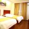 GreenTree Inn ShangHai Jiading District JiangQiao JinYun Road Metro Station Express Hotel