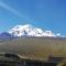 Hotel Navarra - Riobamba