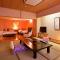 Dogo Prince Hotel