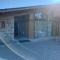 House in Pirin Golf Bansko