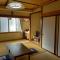 Stayful House Nakamachi