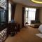 Foto: CYTS Shanshui Trends Hotel Beijing Huai Rou 20/31