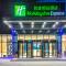 Holiday Inn Express Xi'an Intl Trade&Logistic Park, an IHG Hotel - Xi'an