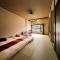 Inatori Akao Hotel