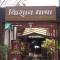 Hotel Kissan