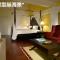 真情非凡行館 Sealuv Homestay - Тоучэн